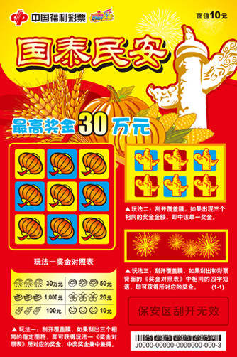 ̩