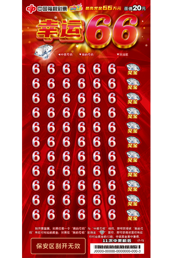 66