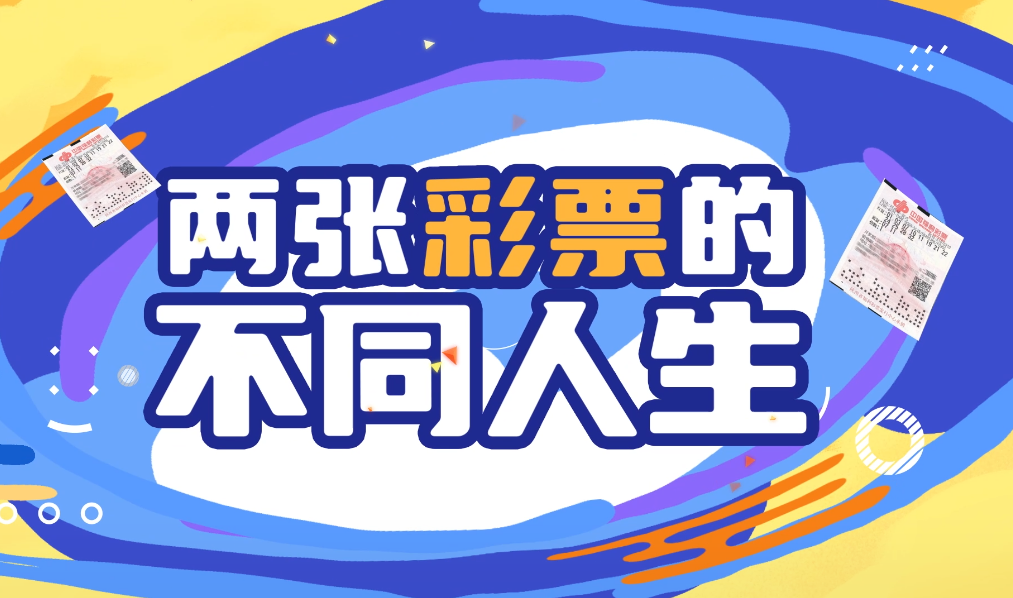 ���Ų�Ʊ�Ĳ�ͬ����