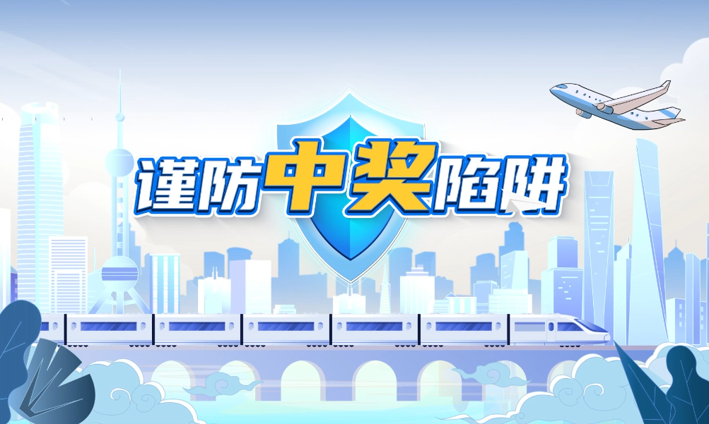 �����н�����