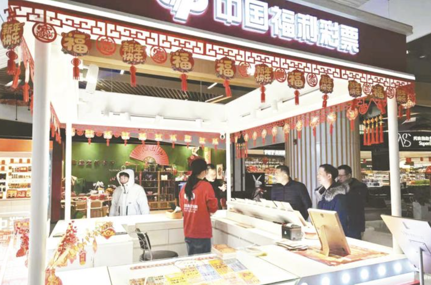 �����ձ�ר�ⱨ������������ȫԱ�³���ְ��Ч����