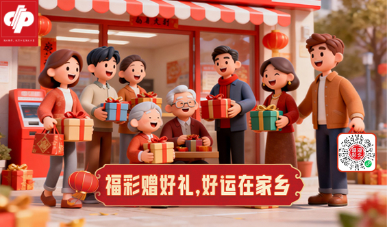 63���Ÿ��ʺ��ȯ��Ϯ�����888Ԫ���ؼ�