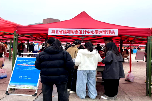 ���ݡ���ҵ���硱����������ഴУ԰��ȼ������