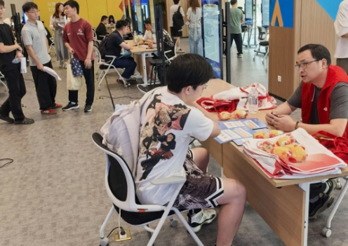 �人���ϣ����ʡ��ഴ����У԰��Ƹ�����������