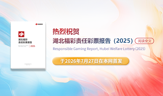 �����������β�Ʊ���棨2025���׷�